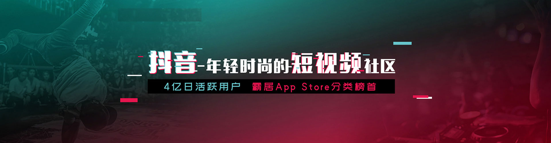 北关竞价开户推广